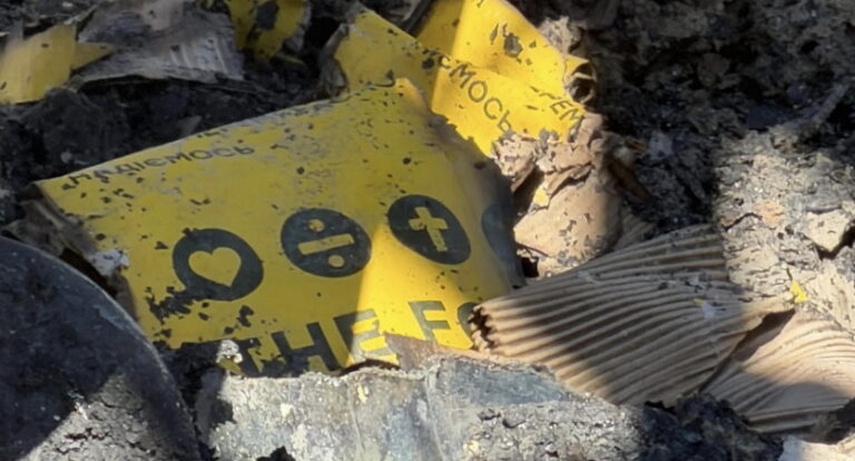 Featured Image for Destroyed Ukraine Warehouse